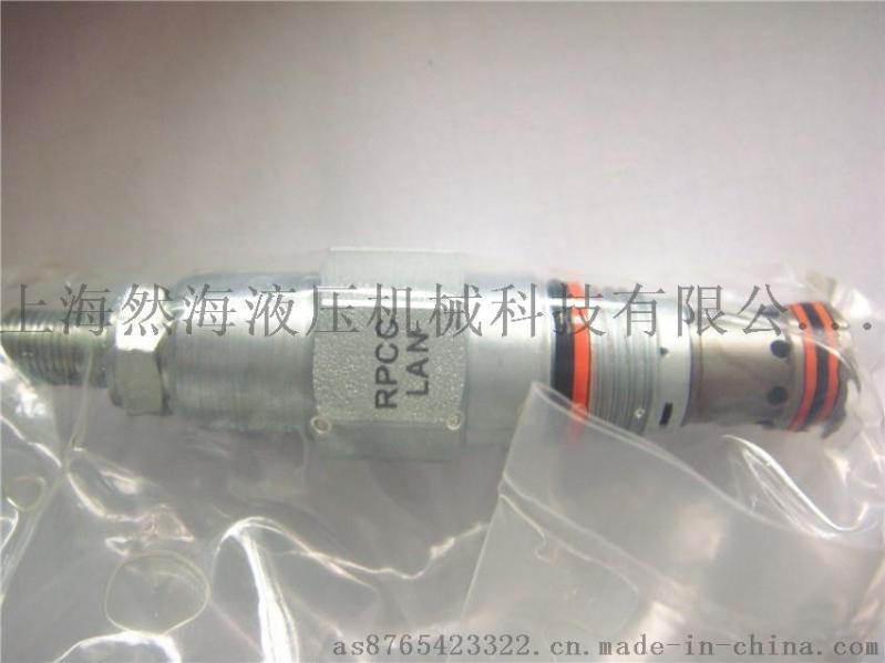 供应太阳阀 RPCC-LAN 螺纹式泄压阀